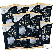 Amazon.co.jp: 九鬼産業 贅沢ミルク ノンカフェイン 黒ごまラテ